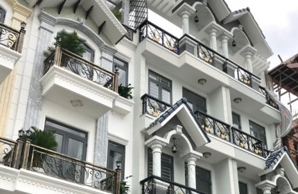 Bán nhà 60m², 4 tầng, Gò Vấp, 6.9 tỷ